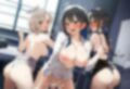 オーディションでアイドルグループハーレムご奉仕セックスで無事合格