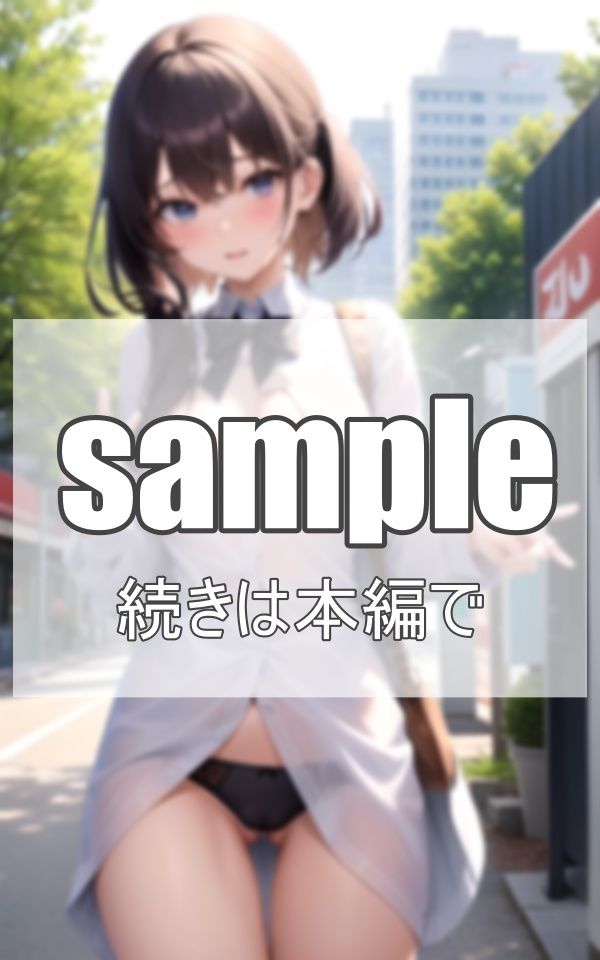 まさかの推しと露出撮影会？？ アイドルの秘密 画像2