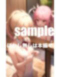 メイド喫茶の控え室は女同士ふたなりH 画像1