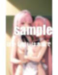 メイド喫茶の控え室は女同士ふたなりH 画像5