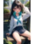 美少女だけどHなんですVOL.2 画像2