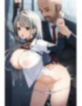 監禁洗脳された就活女子大生セクハラ面接でオナホ化される