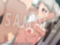 無職の性譚