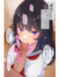 大人をナメてるクソ生意気なメスに催●かけて寝取る！