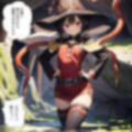 触手モンスターを討伐せよ