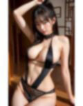 中華街にいたお姉さんとに行くことに2 画像4