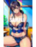 いやらしぃ〜美熟女教師たち教え子たちを食べまくる止まらない性欲特別課外授業 画像2