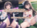 AIアイドル美少女プロレスラーCG集 Vol.13 ハードファイト・コレクション2［1/2］