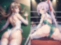 AIアイドル美少女プロレスラーCG集 Vol.13 ハードファイト・コレクション2［1/2］