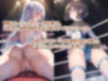 AIアイドル美少女プロレスラーCG集 Vol.13 ハードファイト・コレクション2［2/2］