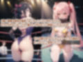 AIアイドル美少女プロレスラーCG集 Vol.13 ハードファイト・コレクション2［2/2］