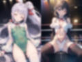 AIアイドル美少女プロレスラーCG集 Vol.13 ハードファイト・コレクション2［2/2］