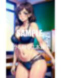 淫乱女教師と空っぽに なるまで朝までヤリまくった日 画像1