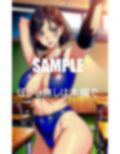 淫乱女教師と空っぽに なるまで朝までヤリまくった日 画像4
