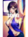 淫乱女教師と空っぽに なるまで朝までヤリまくった日 画像9