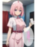 To L〇VEる モモ・ベ〇ア・デビルーク エロCG集【セリフ付き】