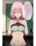To L〇VEる モモ・ベ〇ア・デビルーク エロCG集【セリフ付き】