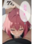 To L〇VEる モモ・ベ〇ア・デビルーク エロCG集【セリフ付き】