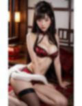中華街にいたお姉さんとに行くことに3 画像1