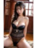 中華街にいたお姉さんとホテルに行くことに 画像2