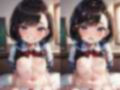 メス●●ちゃんをわからせたい