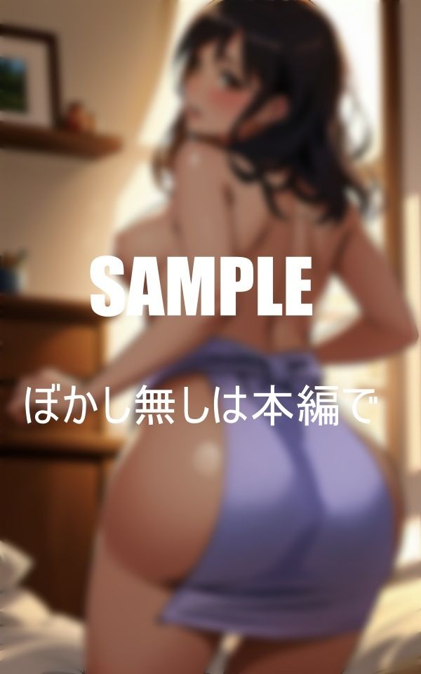 熟女・不倫人妻コレクション 画像2