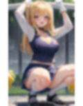 応援してたら雨降ってきちゃったVOL.2 画像1