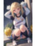 応援してたら雨降ってきちゃったVOL.2 画像2