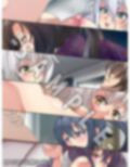 おっぱいいっぱいのスクールライフ！ シチュCG集 ＃12『ラブラブ同居生活』