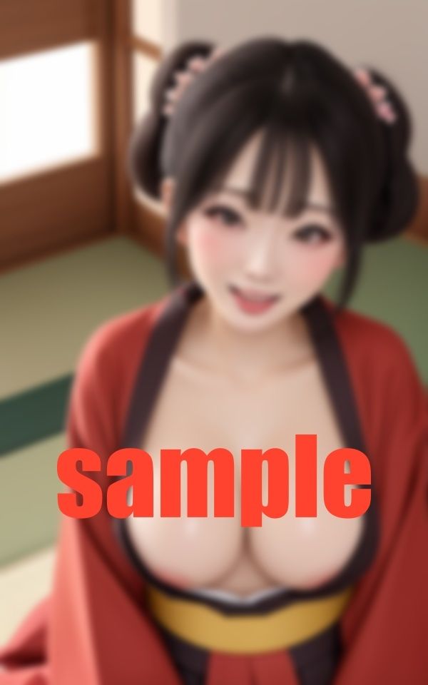 おじさんサミシイの？童顔娘とおじさん遊び 画像4