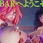 レミィのBARへようこそ りおん電脳化手術編