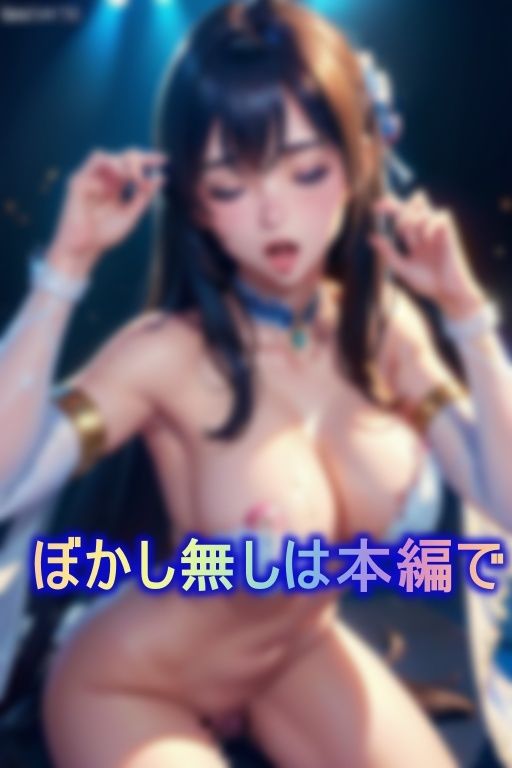 マイクの代わりにチンポを握って妖しく熱唱する悩殺系アイドル誕生