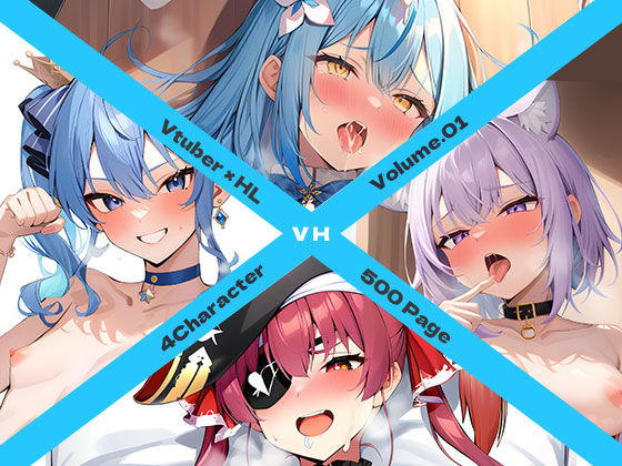 AI Luvratory - Vtuber×HL Volume.01