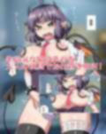 呼び出した悪魔がクソ雑魚だったのでご主人様として生ハメセックス