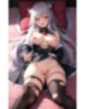 今日も私は知らない誰かに抱かれます 画像2