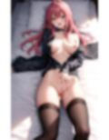 今日も私は知らない誰かに抱かれます 画像3