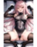 今日も私は知らない誰かに抱かれます 画像4