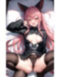 今日も私は知らない誰かに抱かれます 画像8
