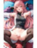 今日も私は知らない誰かに抱かれます 画像9