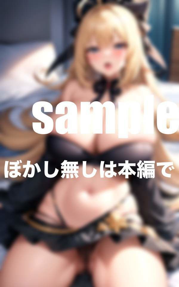 爆乳メイドの極上パイご奉仕 画像3