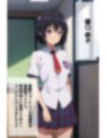To L〇VEる 霧〇恭子 エロCG集【セリフ付き】