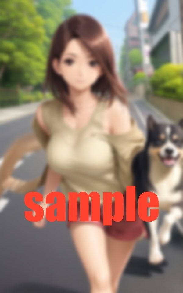 僕のペット-君は犬の飼い主だけど僕は君の飼い主だからね-_2