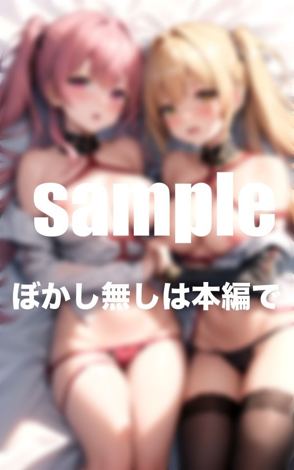 アイドル撮影後に衣装を脱がせて拘束 画像3