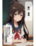 To L〇VEる 結〇美柑 エロCG集【セリフ付き】
