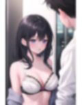 恥じらいコレクションvol.3