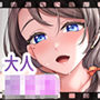 【Live2Dアニメ動画ver】夜の●●●●●・バブビ〜ノ 〜癒しと甘々の保母さんが、あなたをお待ちしております♪〜