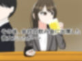 生意気なしごでき女部下を昏●させハメ撮りする上司