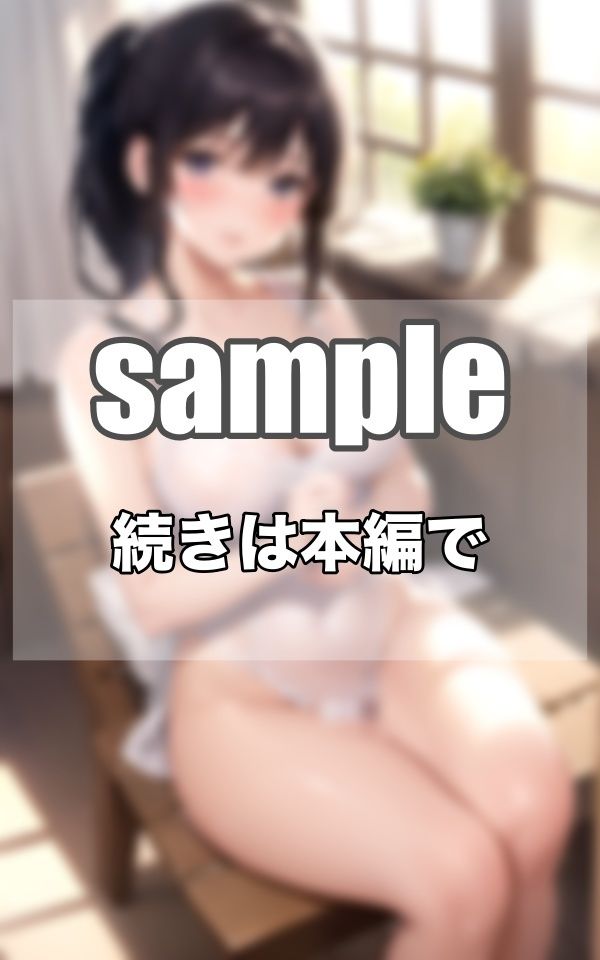 検索...巨乳義母のコスプレ姿でクリック...これはヌケる... 画像1