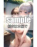 ガールズラブ 友達のような恋人のような曖昧な関係 画像1