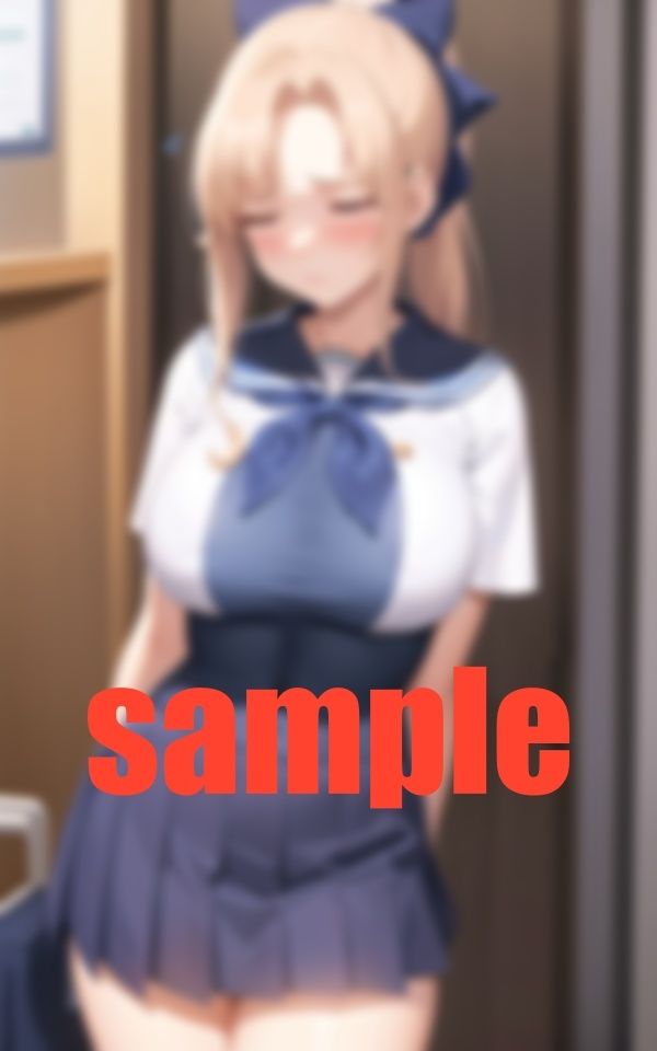 せんせい助けて！胸が大きくなってこの制服じゃもうはちきれそう